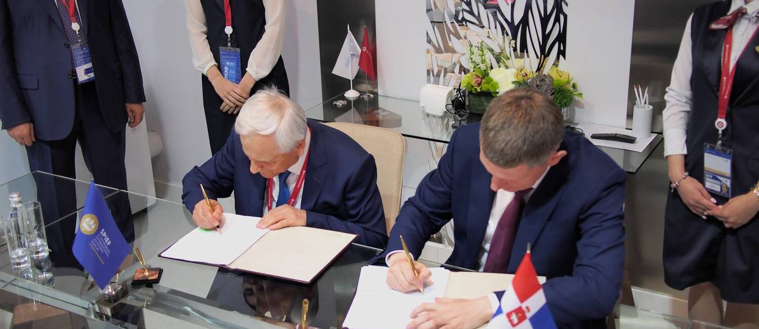 Perm Krai and PJSC «Metafrax» signed the SPIC for the first paraformaldehyde production in Russia