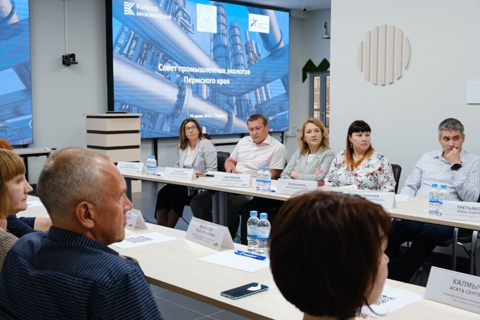 Экология в приоритете