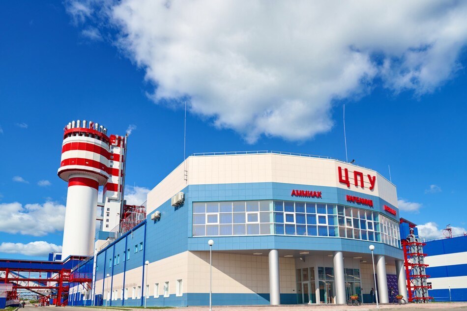Metafrax produced the first 300 thousand tons of urea