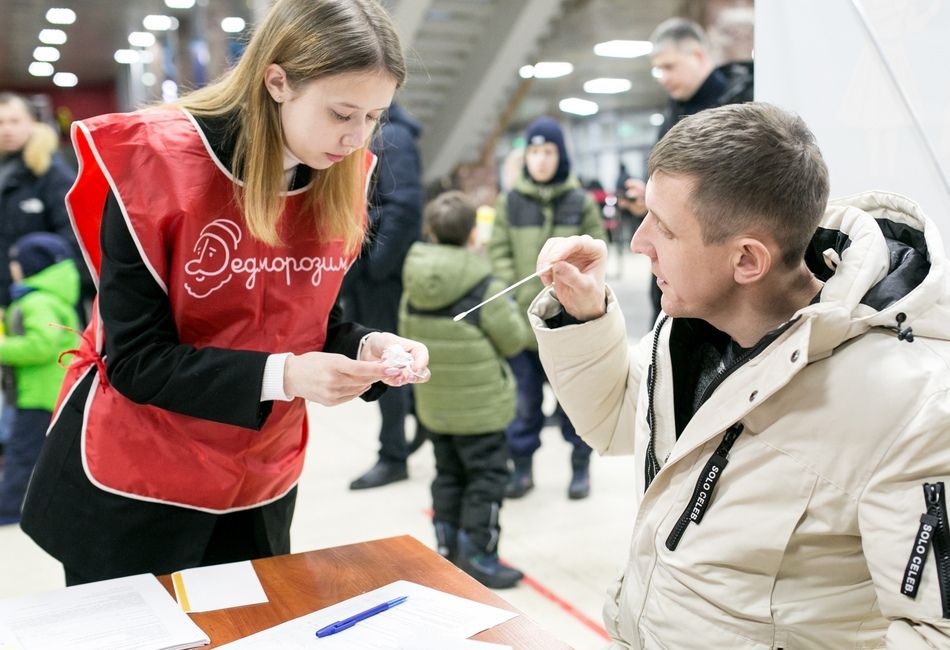 We increase the register of donors