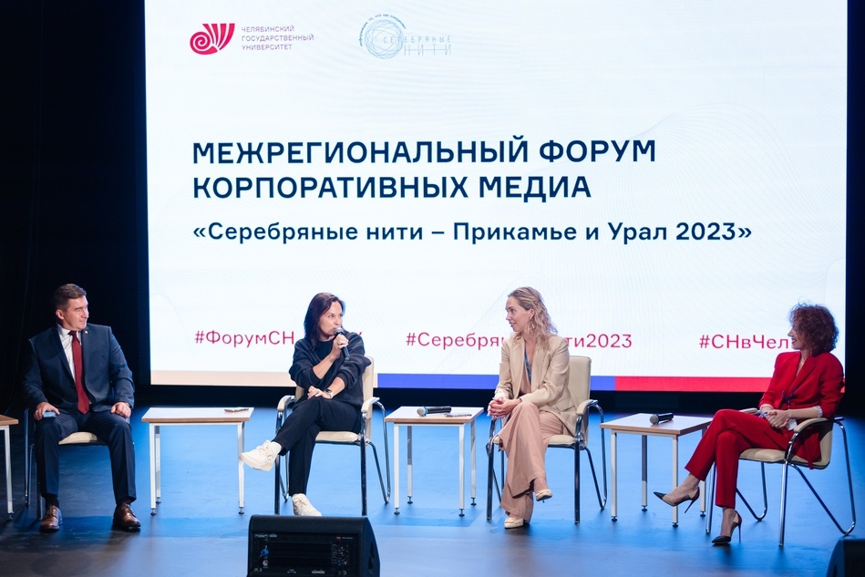 Strategic communications of “Metafrax Group” presented the best practices in the industry