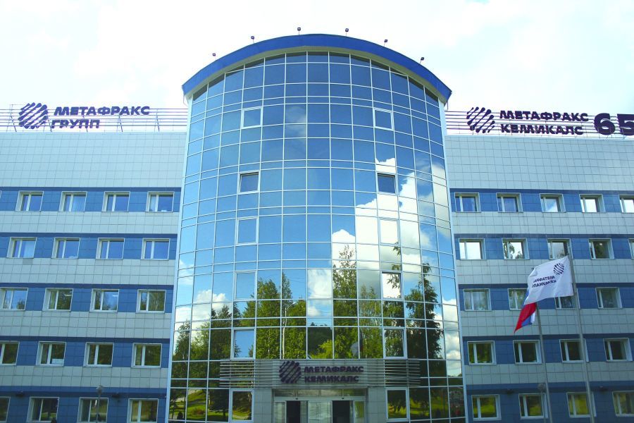 Более 650 работников «Метафракса» прошли обучение в первой половине 2023 года