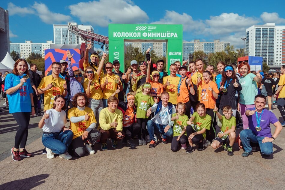 Bright Start of the Sports Autumn