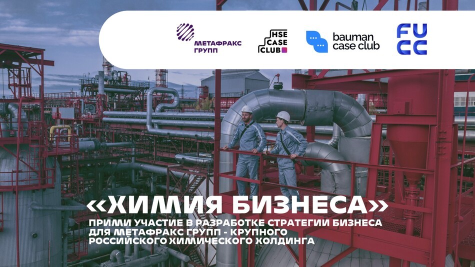 Ищем крутых специалистов!