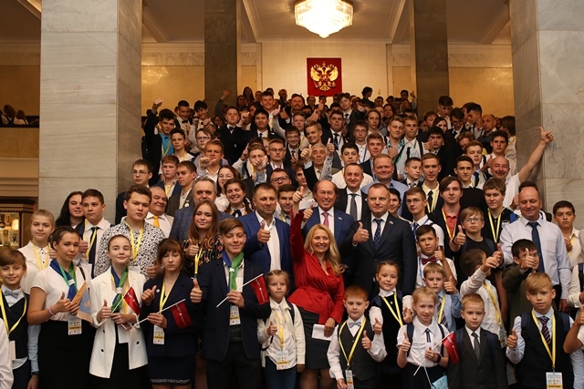 На государственном уровне