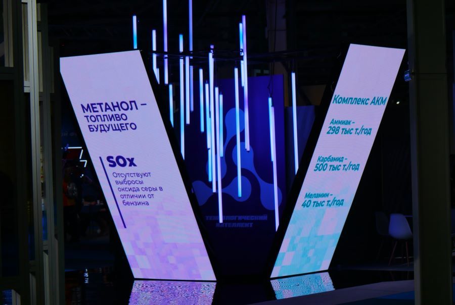 Metafrax presented ESG-initiatives in the field of corporate volunteering and charity at the PEIF
