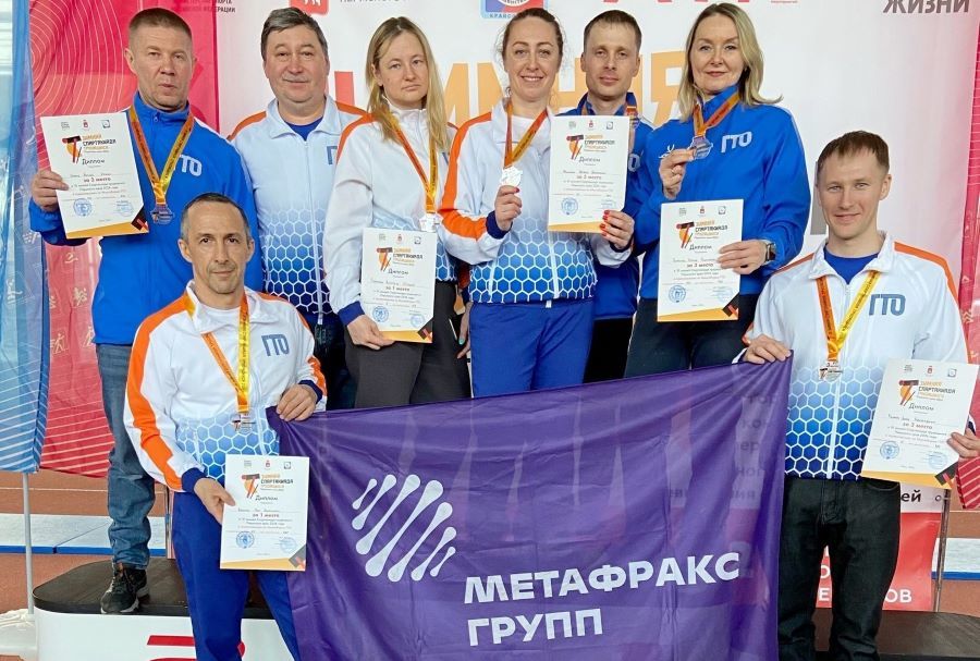 Россыпь наград зимней спартакиады