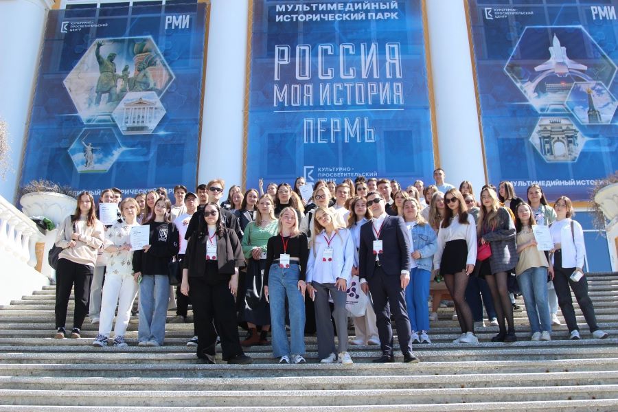 Freshmen of the Perm Polytechnic University told about their Homeland