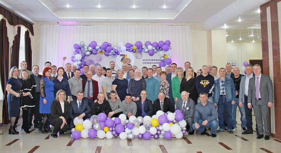 Надежный щит компании