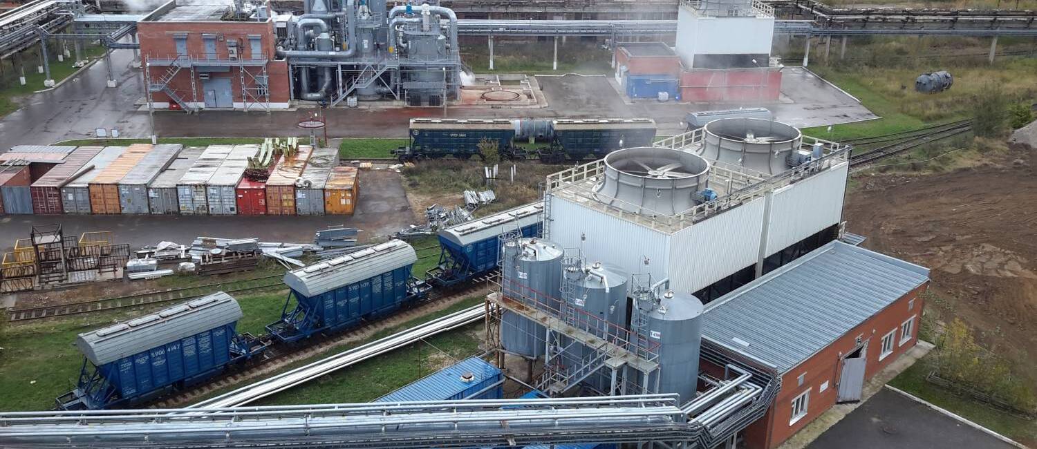 Company extends the resins production