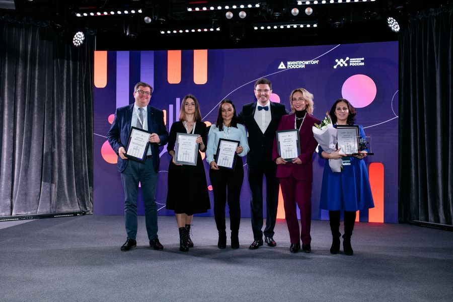 Metafrax as a nominee of the Business Index of the Chemical Complex award from the Ministry of Industry and Trade of the Russian Federation