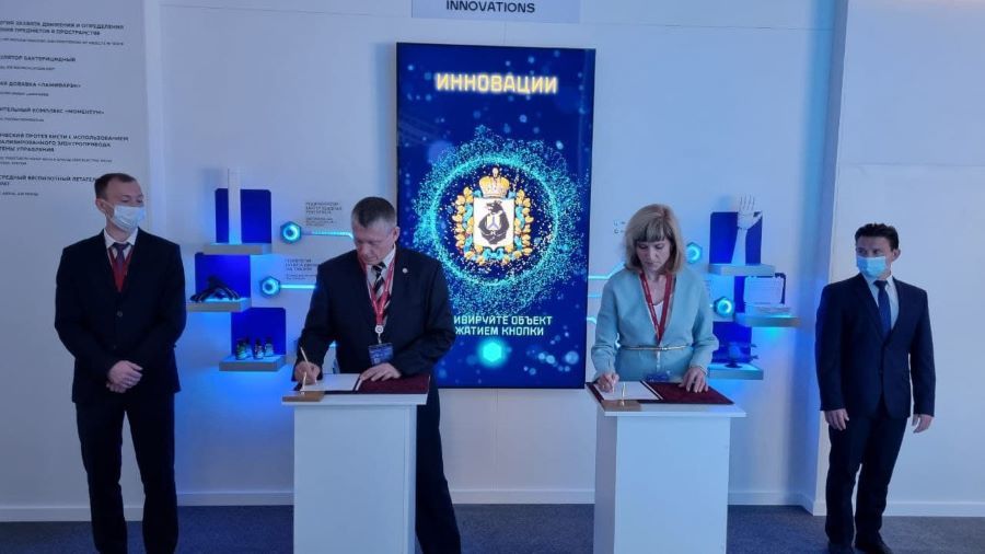 Metafrax Group considers investments in the Far East