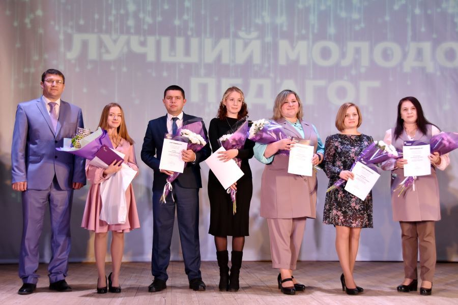 Лучшие педагоги Губахи получили награды «Метафракса»
