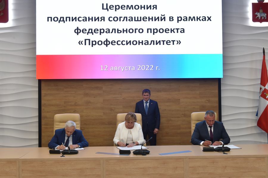 Студентам-химикам – современные лаборатории и мастерские