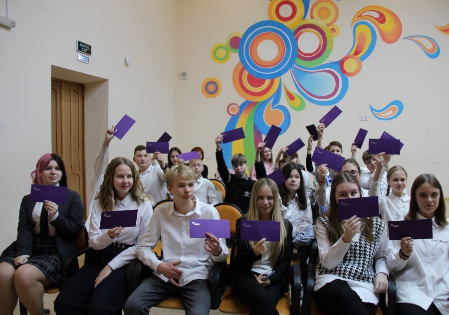 Celebration of the first scholarship