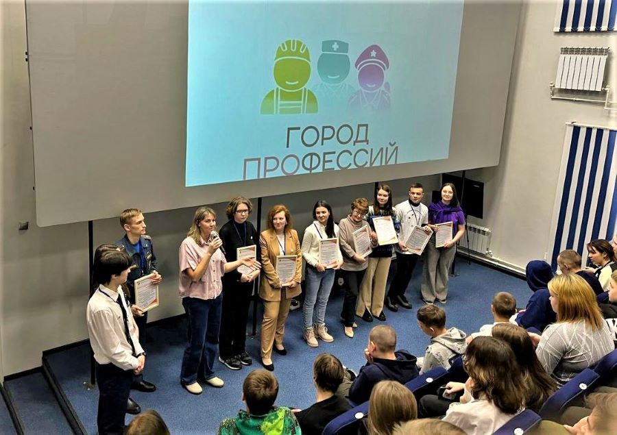 Gubakha schoolchildren delved into the world of chemistry