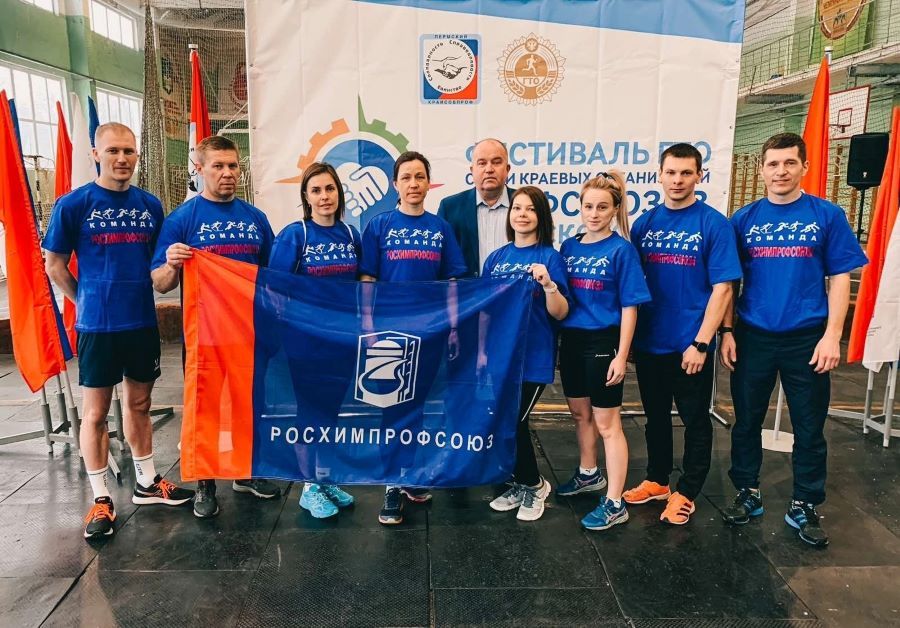 В победной тройке